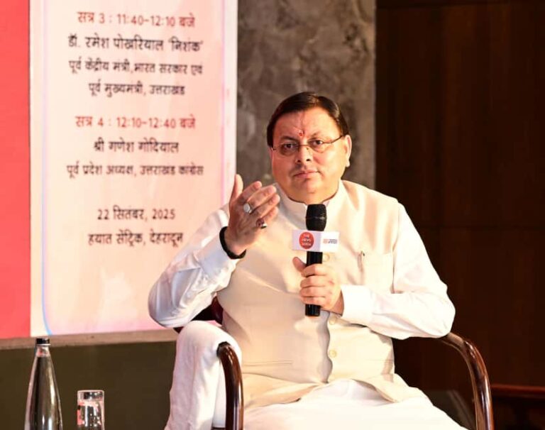 नहीं बख्शे जाएंगे नकल माफिया – मुख्यमंत्री