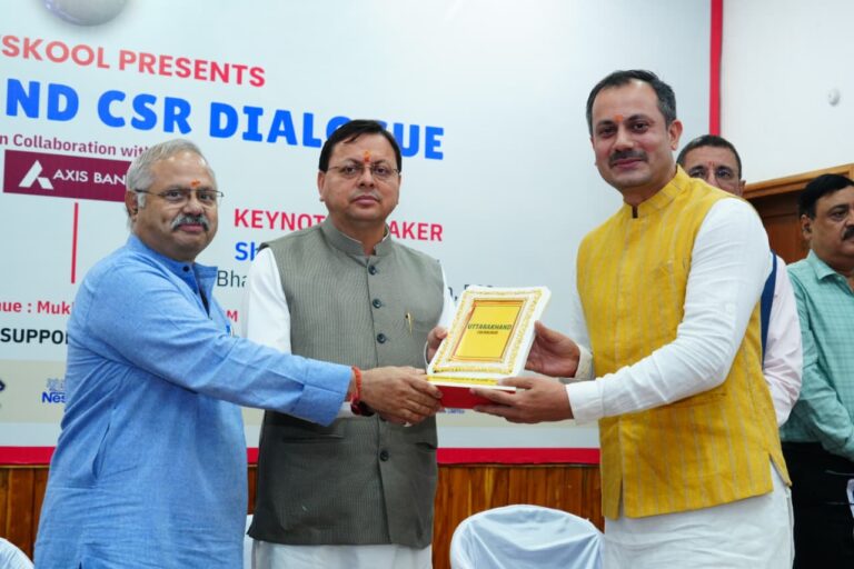 मुख्यमंत्री धामी ने बुधवार को मुख्यमंत्री आवास में उत्तराखण्ड सी.एस.आर. डायलॉग कार्यक्रम में किया प्रतिभाग