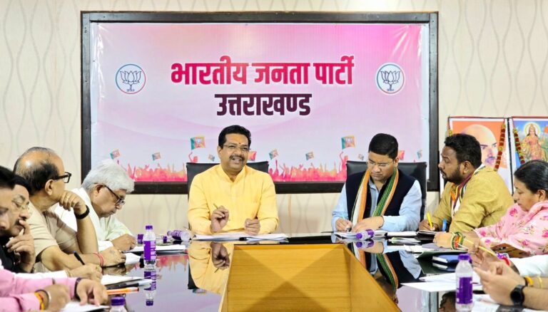 उत्तराखंड बीजेपी में बड़ा बदलाव: नए चेहरों के साथ संगठन में नई ऊर्जा की तैयारी
