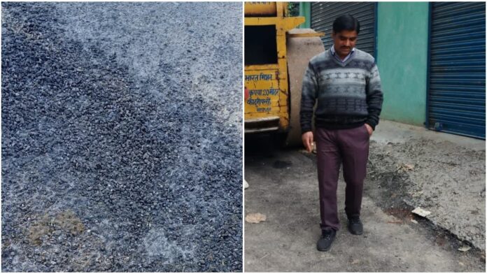 पिथौरागढ में सड़क की गुणवत्ता पर उठे सवाल, शिकायत के बाद एसडीएम ने डीएम को भेजी रिपोर्ट