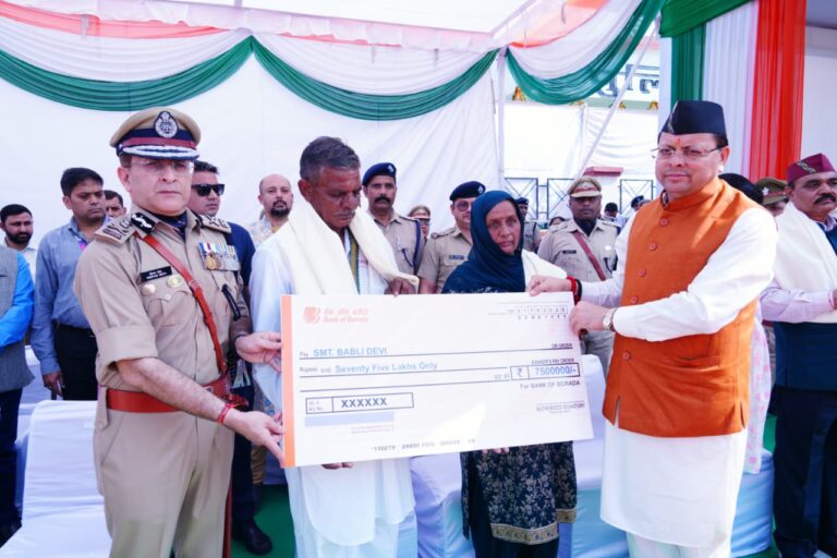 पुलिस कर्मियों को धामी सरकार देगी विशेष रजत जयंती पदक