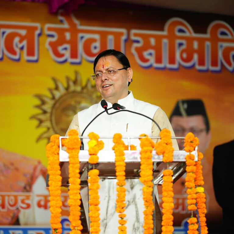 प्रधानमंत्री मोदी के नेतृत्व में सनातन संस्कृति का वैभव चारों ओर नज़र आ रहा है – मुख्यमंत्री पुष्कर सिंह धामी