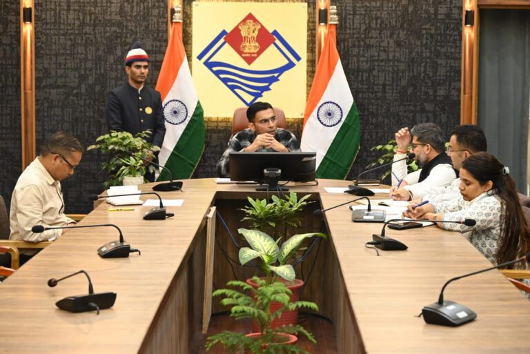 राज्य स्थापना रजत जयंती समारोह में पीएम मोदी के प्रस्तावित भ्रमण को लेकर डीएम ने की बैठक:  दिए जरूरी दिशा-निर्देश