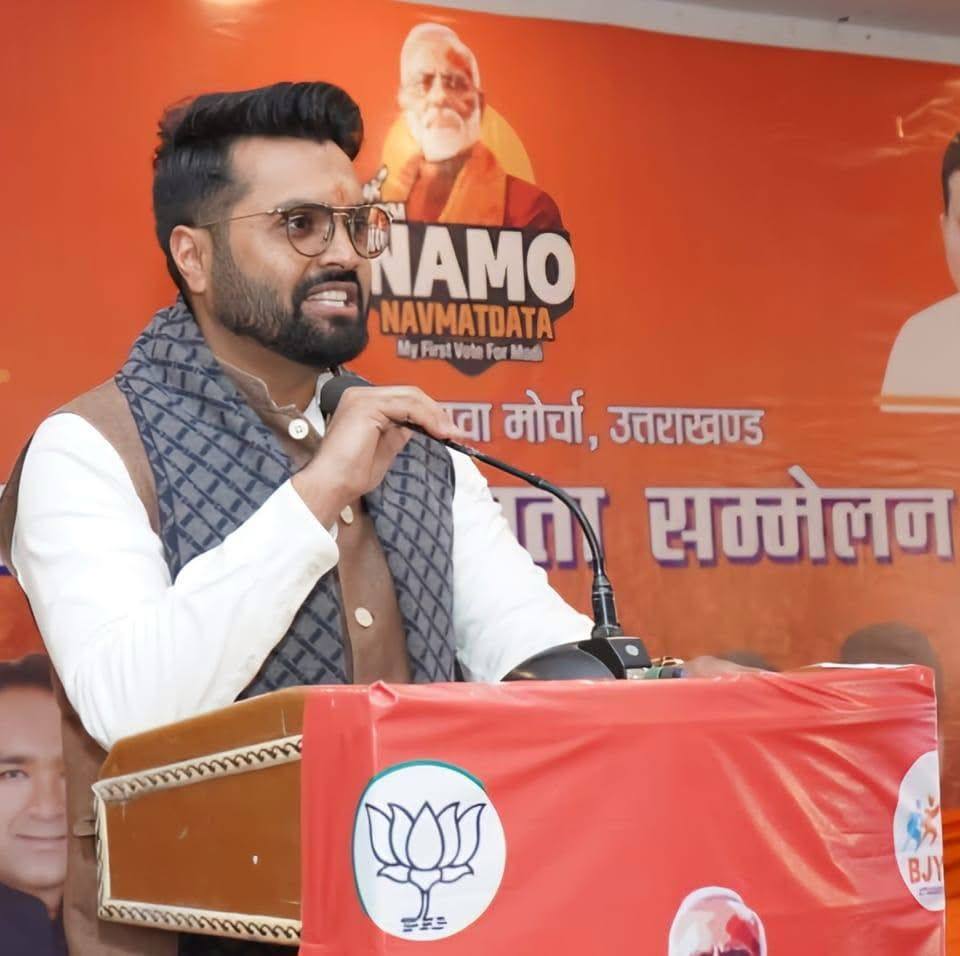 VIPUL MANDOLI VIPUL MANDOLI