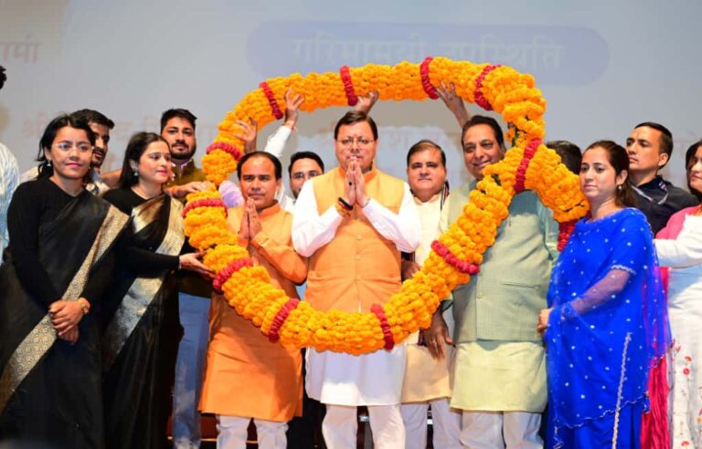 मुख्यमंत्री पुष्कर सिंह धामी ने 1456 अभ्यर्थियों को सौंपे नियुक्ति पत्र
