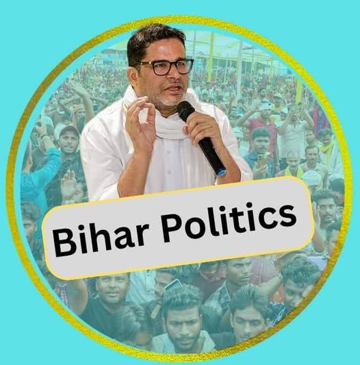 bhadas4india