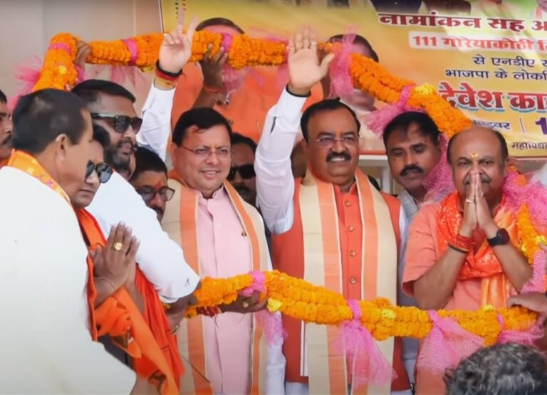बिहार में फिर गूंजेगी धामी की हुंकार दो जनसभाओं को करेंगे संबोधित