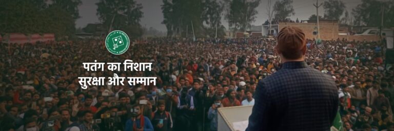 मुसलमान कौम नमकहराम नहीं है, बस बराबरी का हक चाहता है – ओवैसी