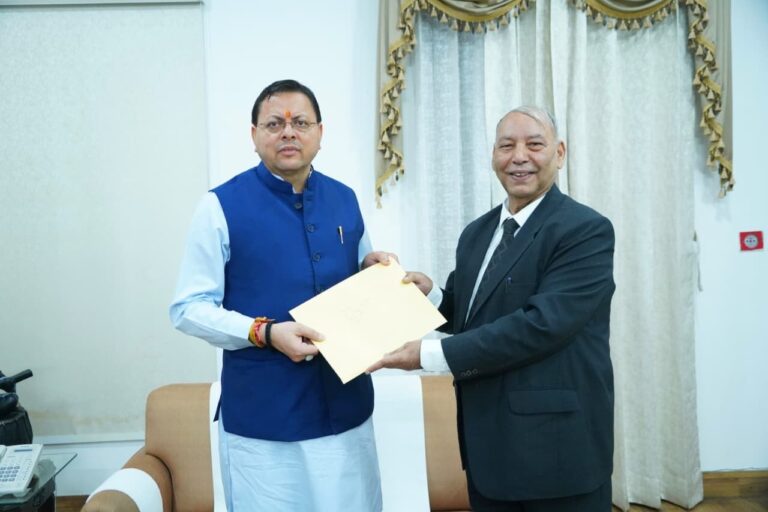उत्तराखंड: अधीनस्थ सेवा चयन आयोग की 21 सितंबर को प्रस्तावित परीक्षा निरस्त