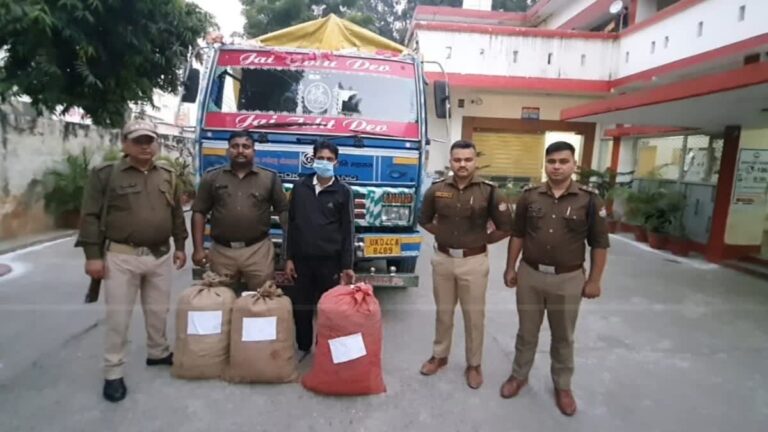 नैनीताल में भारी मात्रा में गांजा और नशीले इंजेक्शन बरामद, 3 तस्कर गिरफ्तार, गैंगस्टर एक्ट में होगी कार्रवाई