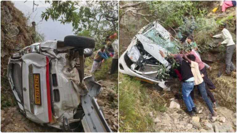 चंपावत में बड़ा हादसा, गहरी खाई में गिरी कार, 2 लोगों की दर्दनाक मौत एक घायल