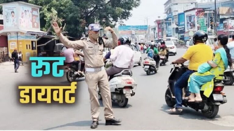 पीएम मोदी का उत्तराखंड दौरा, दून पुलिस ने जारी किया रूट प्लान
