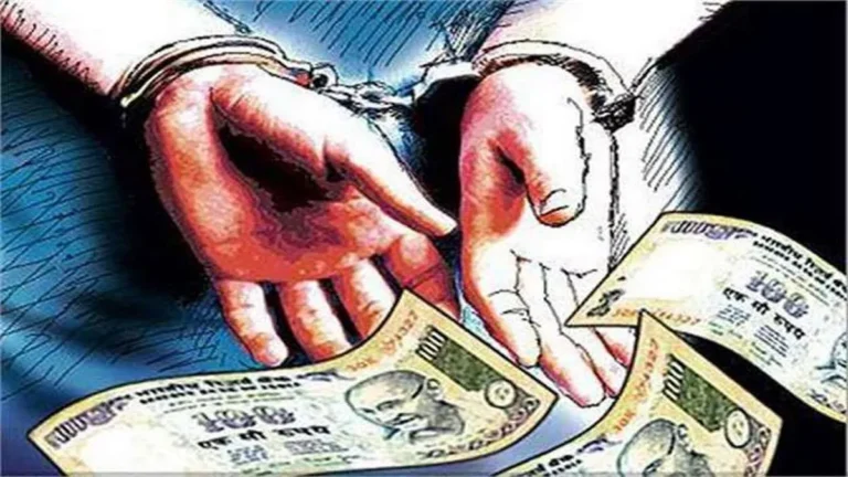 रुड़की अस्पताल में विजिलेंस की बड़ी कार्रवाई, सरकारी डॉक्टर ₹20 हजार रिश्वत के साथ गिरफ्तार