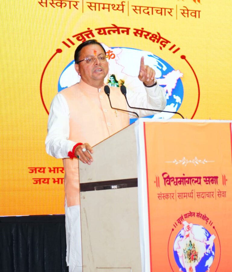 सात मार्च तय करेगा सियासत की नई दिशा
