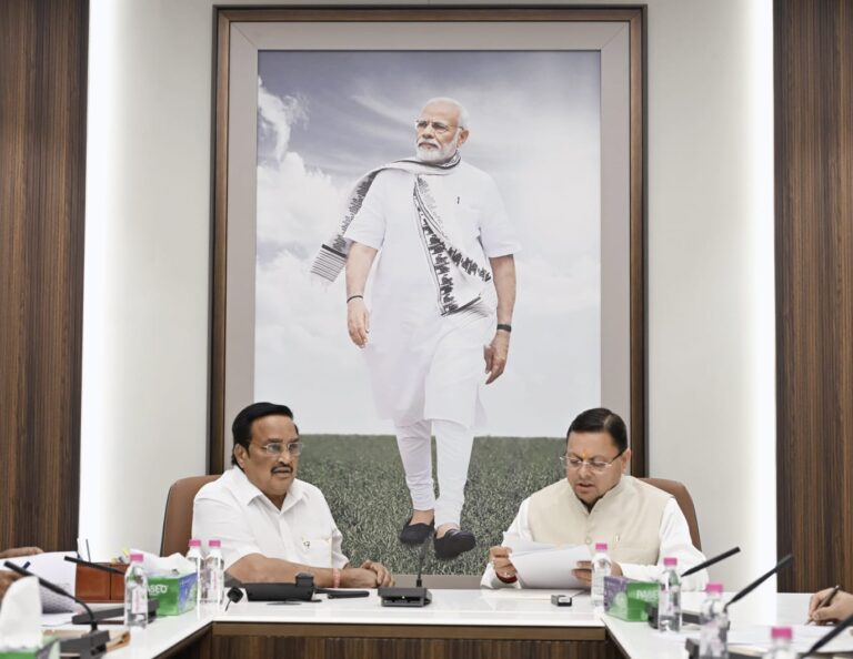 कुंभ 2027 की तैयारियों को 500 करोड़ की संजीवनी