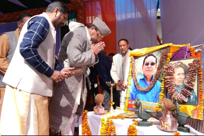 जनजाति समागम–2026 का समापन