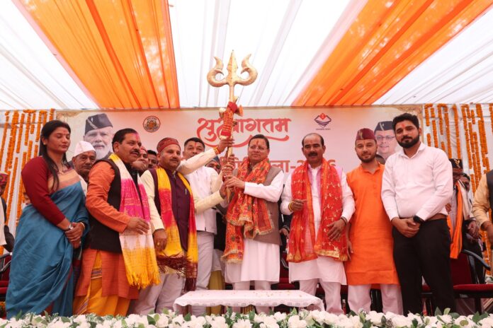 पुष्कर सिंह धामी ने Maa Purnagiri Mela का शुभारंभ किया। मेले को सालभर संचालित करने और चम्पावत को पर्यटन सर्किट से जोड़ने की घोषणा।