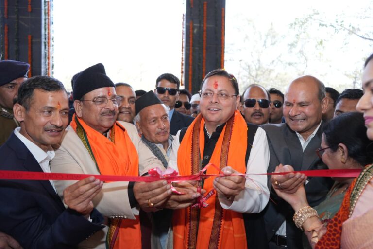 PSP मल्टी सुपर स्पेशियलिटी हॉस्पिटल शुरू, कुमाऊं में स्वास्थ्य सेवाओं को बड़ा बूस्ट