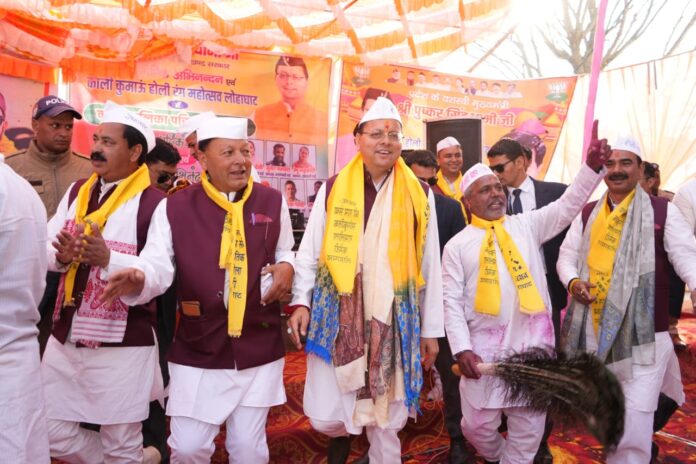 रंगों और रागों से सजा लोहाघाट काली कुमाऊँ होली महोत्सव में उमड़ा जनसैलाब