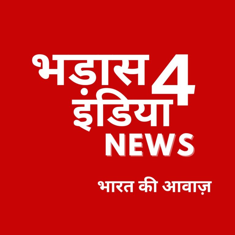 ब्रज मंडल में होली का रंग, अबीर-गुलाल से सराबोर बरसाना