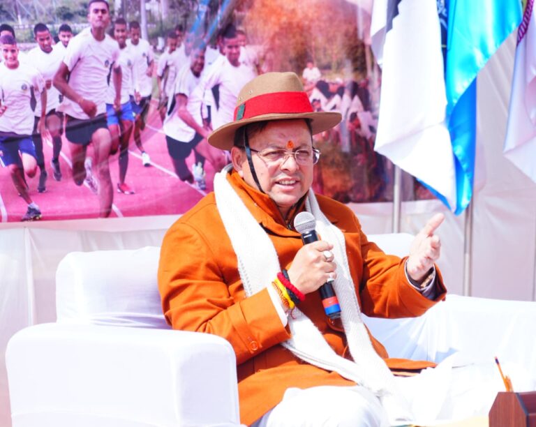 देवभूमि परिवार विधेयक-2026 उत्तराखंड में हर परिवार की बनेगी यूनिक ID