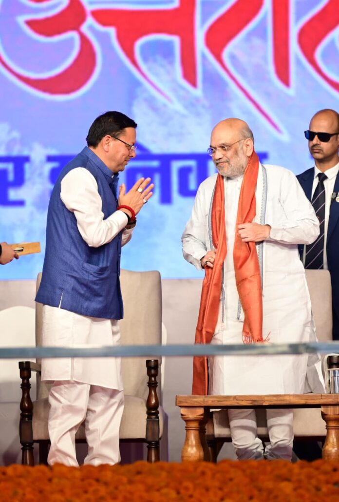 4 साल बेमिसाल’ कार्यक्रम में अमित शाह का हमला, घुसपैठियों पर सरकार सख्त