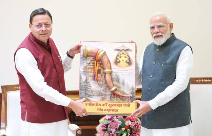 CM धामी ने PM मोदी से की मुलाकात, लिया मार्गदर्शन