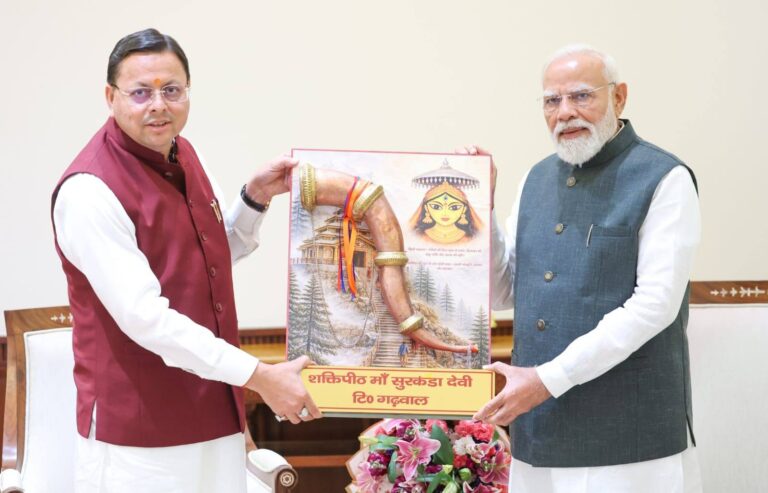 CM धामी ने PM मोदी से की मुलाकात, लिया मार्गदर्शन