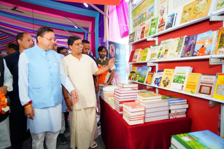 Doon Book Festival 2026 Dehradun