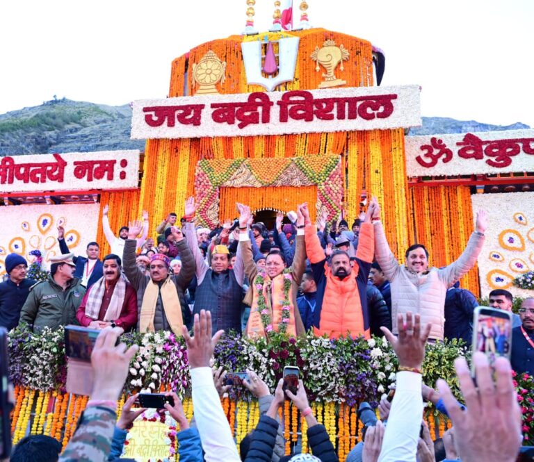 बद्रीनाथ धाम के कपाट वैदिक मंत्रोच्चार के साथ खुले, आस्था से गूंजा धाम