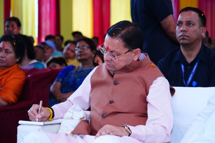 CM धामी ने सुना ‘मन की बात’ का 133वां एपिसोड