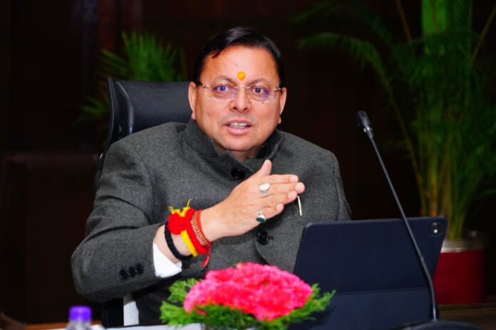 Kumbh Mela 2027 Breaking News