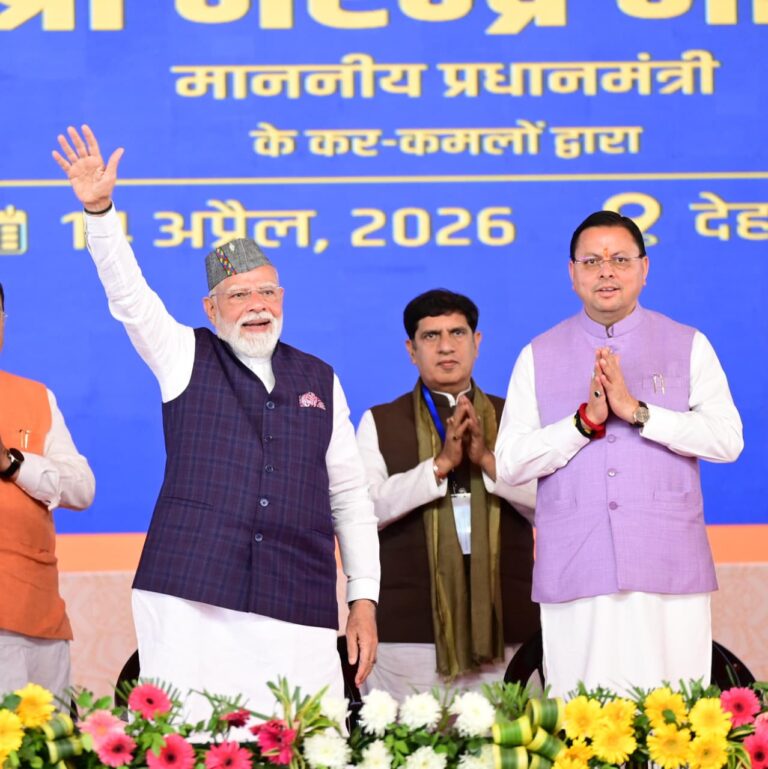 अब रफ्ता-रफ्ता नहीं, पूरी रफ्तार…”: उत्तराखंड में विकास की नई उड़ान, पीएम मोदी का बड़ा संदेश