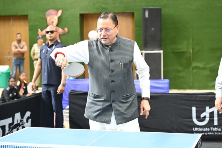 देहरादून में 87वीं इंटर स्टेट जूनियर-यूथ टेबल टेनिस चैंपियनशिप का आगाज़