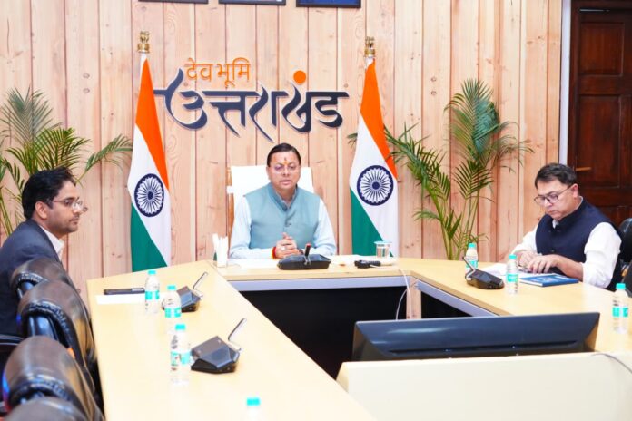 जल जीवन मिशन