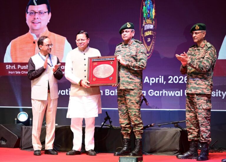 मुख्यमंत्री पुष्कर सिंह धामी ने “सूर्य देवभूमि चैलेंज 2.0” कार्यक्रम में प्रतिभाग किया