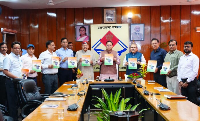 लोक निर्माण विभाग की 5 वर्षीय मास्टर प्लान पुस्तिका का विमोचन