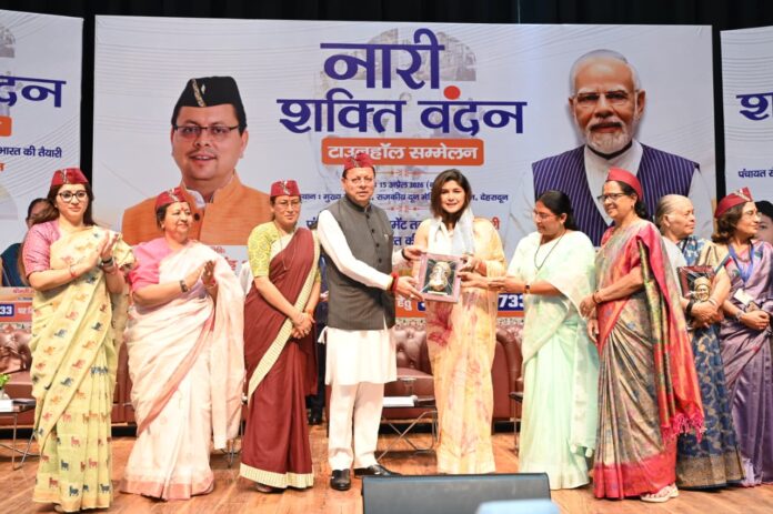 नारी शक्ति वंदन अधिनियम महिला सशक्तिकरण की दिशा में ऐतिहासिक कदम: मुख्यमंत्री धामी