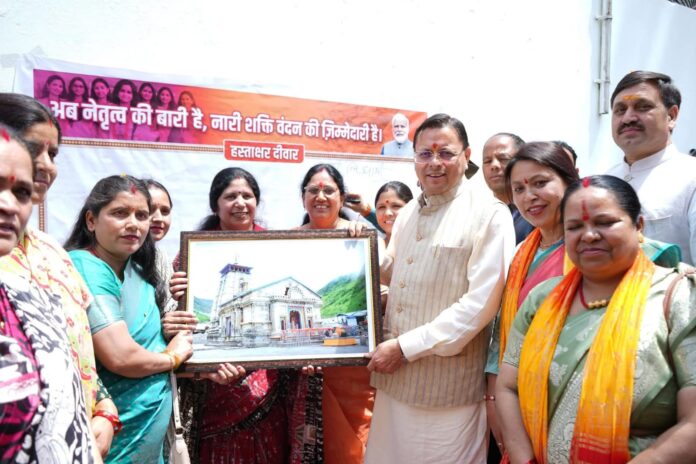 डॉ. अंबेडकर जयंती पर भाजपा कार्यालय में कार्यशाला, सीएम धामी ने दी श्रद्धांजलि