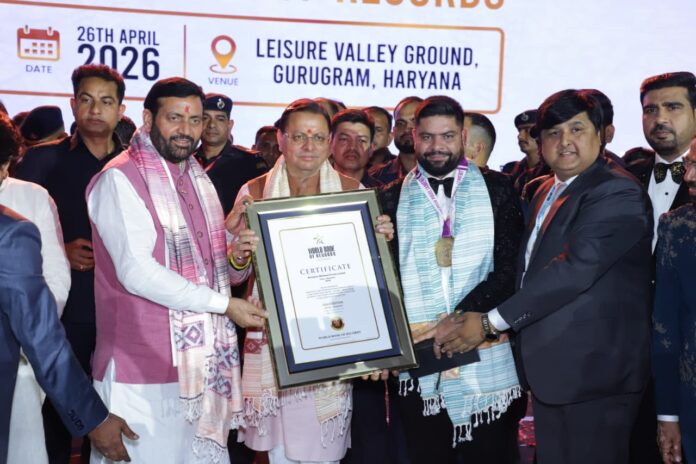 awpl cm pushkar singh dhami