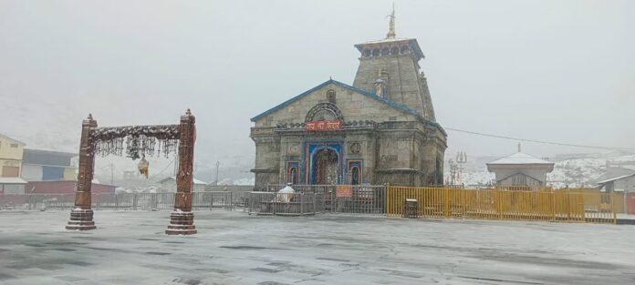 चारधाम यात्रा: सेहत का रखें खास ध्यान, 13 भाषाओं में जारी एडवाइजरी