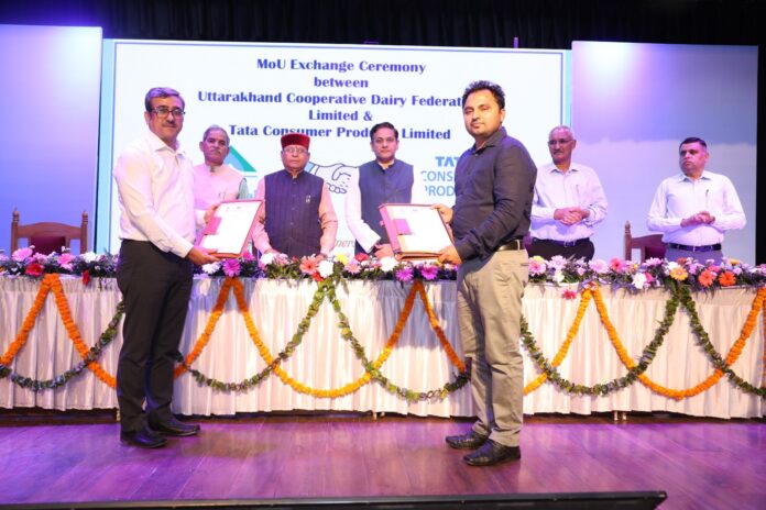 उत्तराखंड डेयरी क्षेत्र में डिजिटल क्रांति, ERP प्रणाली का शुभारंभ