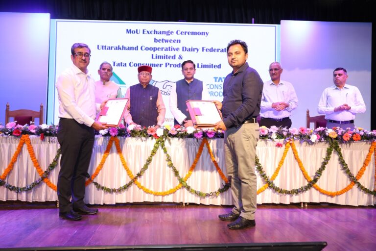 उत्तराखंड डेयरी क्षेत्र में डिजिटल क्रांति, ERP प्रणाली का शुभारंभ
