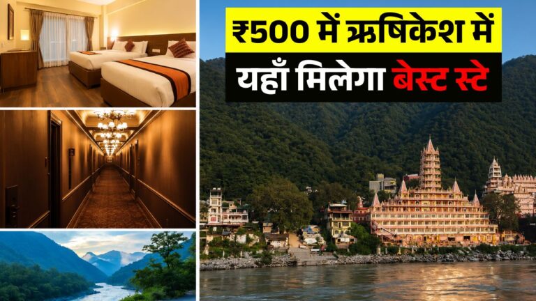 rishikesh-budget-holiday