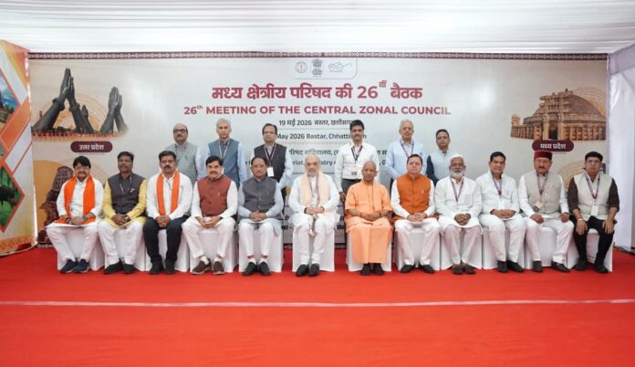 मुख्यमंत्री श्री पुष्कर सिंह धामी ने बस्तर में आयोजित मध्य क्षेत्रीय परिषद् की 26वीं बैठक में प्रतिभाग किया