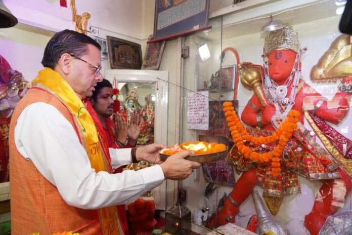 हनुमान जी को लेकर मुख्यमंत्री पुष्कर सिंह धामी बोली ये बात