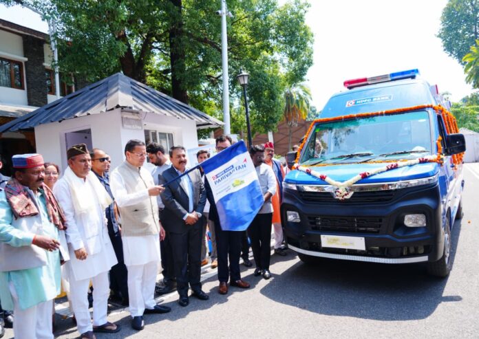 मुख्यमंत्री धामी ने HDFC बैंक द्वारा प्रदत्त 4 अत्याधुनिक एम्बुलेंस को किया फ्लैग ऑफ