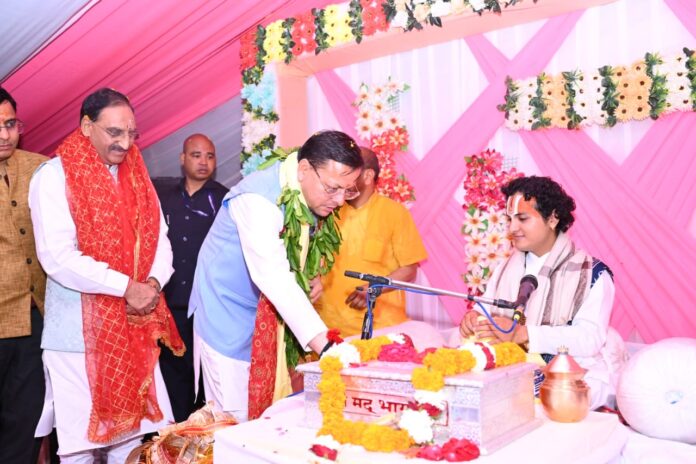 नगाण गांव पहुंचे CM धामी, श्रीमद्भागवत कथा में लिया भाग… सनातन पर कही बड़ी बात