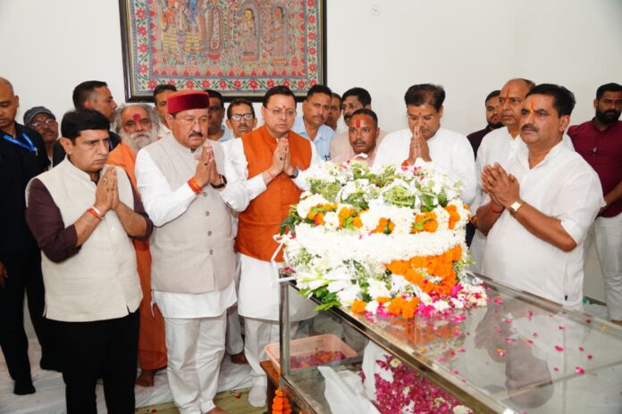 उत्तराखंड के पूर्व मुख्यमंत्री और पूर्व केंद्रीय मंत्री मेजर जनरल बीसी खंडूरी के निधन के बाद प्रदेशभर में शोक की लहर