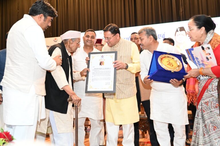 हल्द्वानी में CM धामी का बड़ा संदेश: “बुजुर्ग हैं समाज की जड़, उनका सम्मान ही असली संस्कार”